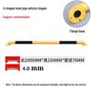 U-Shaped Steel Car Wheel Stopper & Reversing Limit Rod