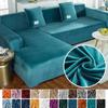 Velvet Sofa Cover Thick Elastic 1/2/3/4 Seater Sofa Cover for Living Room Velvet Plush L Shaped Corner Sofa Cover