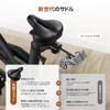 Фитнес-велосипед MERACH Spin Bike Фитнес-велосипед Магнитный бесшумный тренировочный велотренажер Плавная регулировка нагрузки Легко собирается Удобно перемещать Велотренажер для помещений