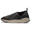 Acg Moc 3.0 'Mt. Fuji CW9427-001