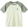 Balabala Kids' Quick-Dry Color-Block T-Shirt