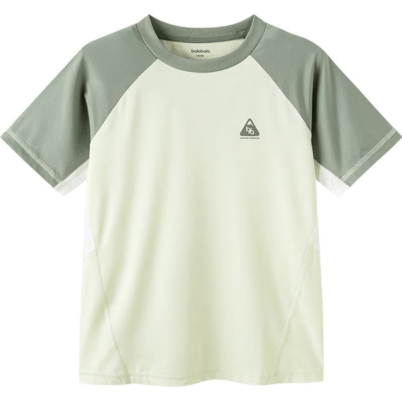 Balabala Kids' Quick-Dry Color-Block T-Shirt