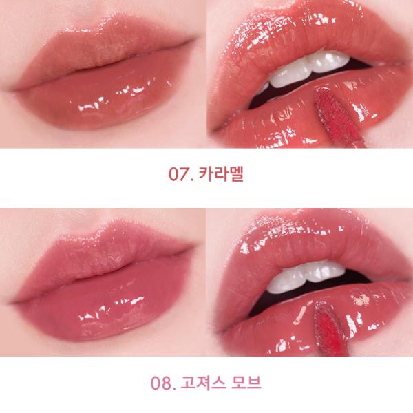 AMUSE Тинт-гель Fit 3,8 г, 8 цветов