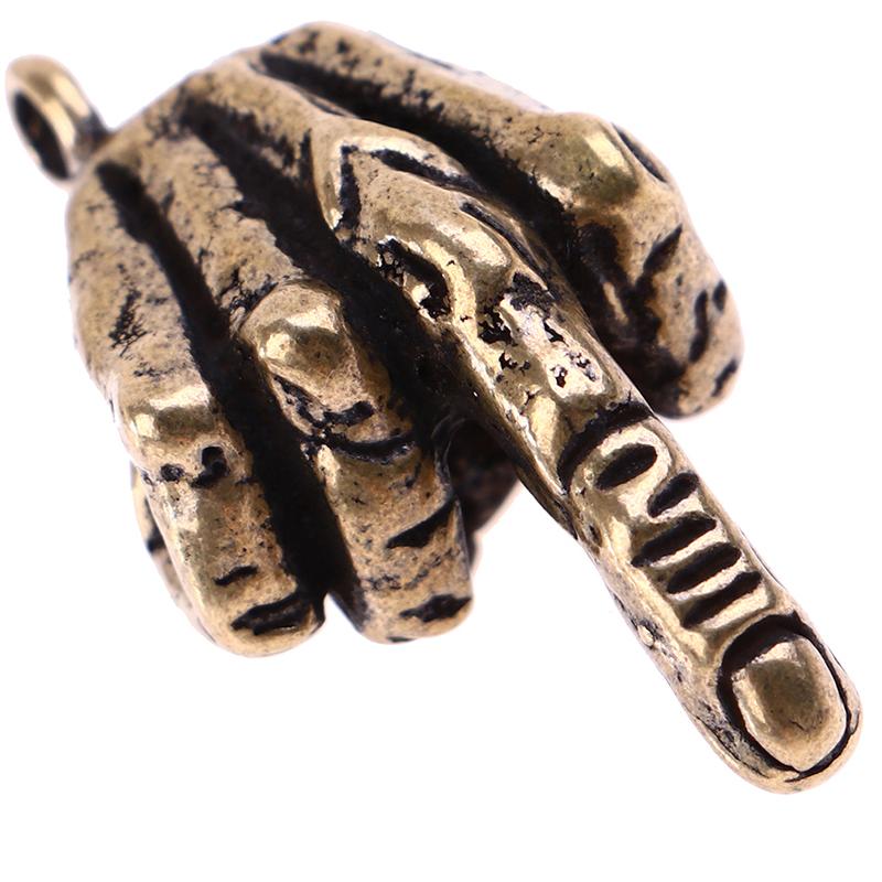 Металлический латунный брелок с поднятым средним пальцем в форме подвески, ювелирный брелок