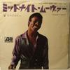 7inch Record WILSON PICKETT  Im A Midnight Mover  Shes Lookin DAT1063 ATLANTIC 1968 Japan SoulFunk Used