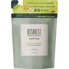 Botanist Santal Repair Oil In Shampoo 400мл