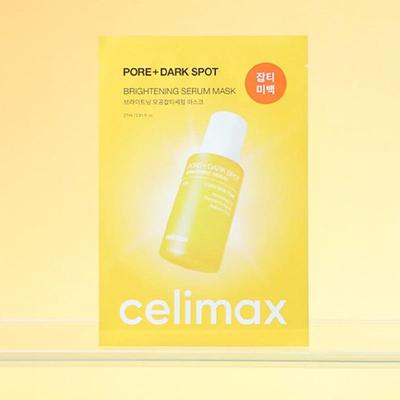 [Cellimax] Осветляющая сывороточная маска для пор и несовершенств 10 шт.