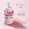 PDRN DNA Salmon Facial Serum Peptide Sodium Repair Niacinamide Essence Skincare