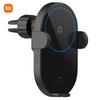 Автомобильное крепление Xiaomi с быстрой зарядкой 30 Вт, беспроводное зарядное устройство