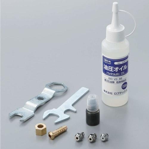 Lobster Air Riveter AR011MX AR011MX