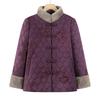 Women's Plus Velvet Thickened Chinese Style Padded Cardigan