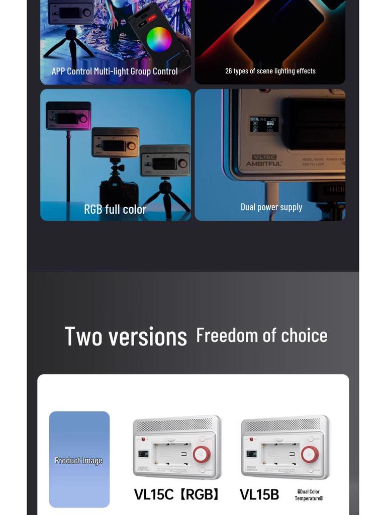 Ambitful VL15 Портативная заполняющая подсветка для фотосъемки на мобильные телефоны