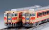 TOMIX N Gauge Meitetsu Kiha 8200 Series Northern Alps Set 98446 Модель железнодорожной дизельной машины