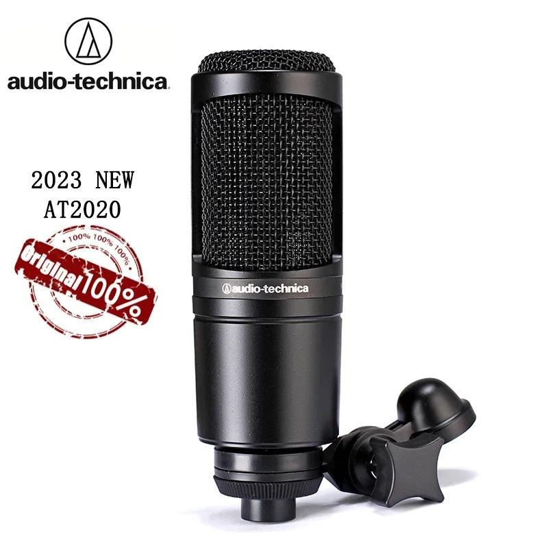 2026 Новый Люксовый Audio Technica AT2020 Проводной Кардиоидный Конденсаторный Микрофон Профессиональная Прямая Запись Вокала Про Студия караоке микрофон