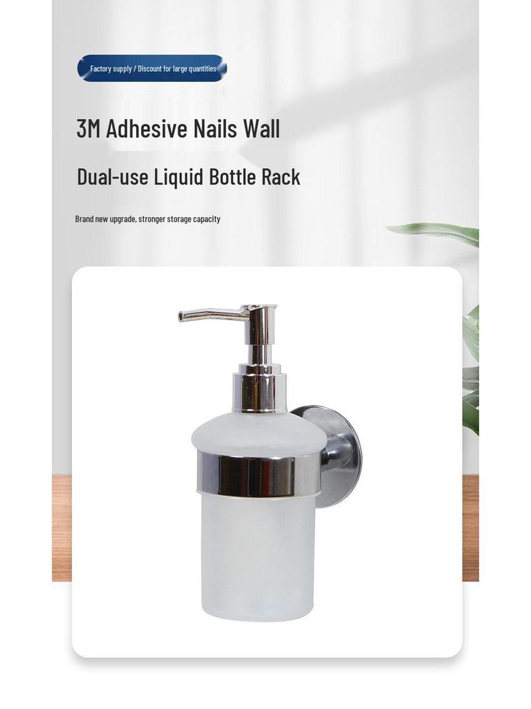 3M Adhesive Wall-Mount Liquid Bottle Holder for Bathroom and Hotel Showers