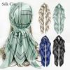 High-quality Luxurious Silk Scarves Headband Scarfs Neck Scarf For Women Chain Silk Scarf Women's Decorative Shawl