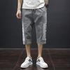 Denim Cropped Pants Men's Summer Thin Loose Straight Large Size Pants
