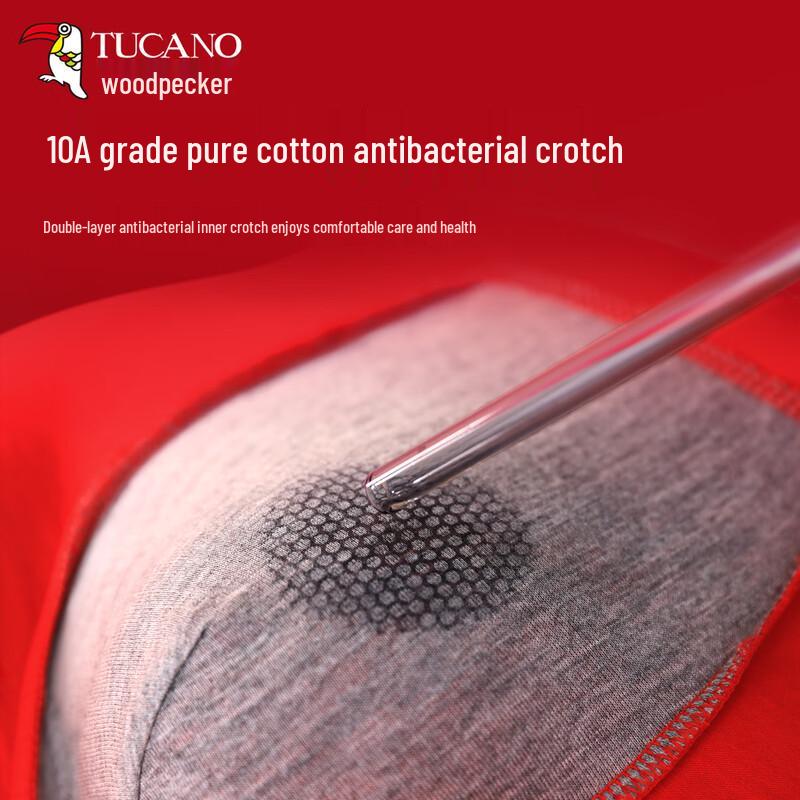 Мужское красное нижнее белье Woodpecker на удачу по году зодиака