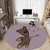 1pc Teddy Bear Office Round Area Rug,  Mat Suitable ForOffice, Under Office Chairs Bedroom Living Room Home Decor, Room Deco