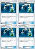 Pokemon Card SM Energy Replacement of (Set 4)