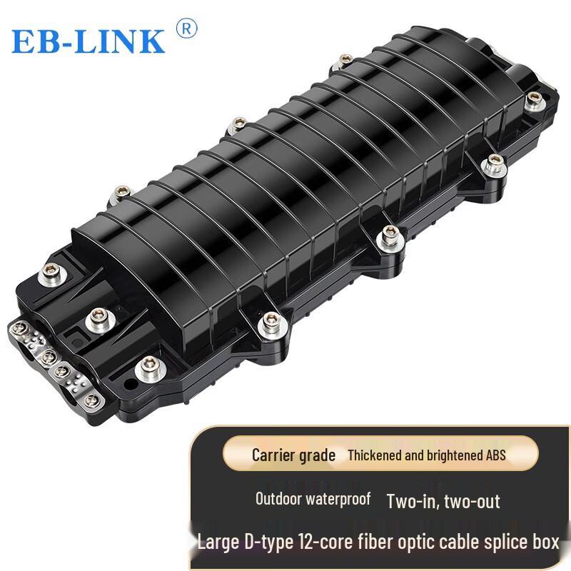 EB-LINK Телекоммуникационный наружный муфта для сращивания оптического волокна
