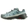 Speedcross Peak GORE-TEX Удобные Беговые Кроссовки Женская кроссовка Светло-Голубой 479745