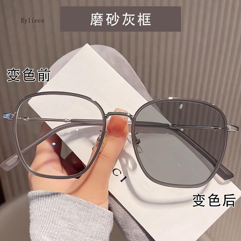 Уличные фотохромные солнцезащитные очки с защитой от ультрафиолета, модные модные очки без прицела, женские близорукие очки, диоптрии-4,0