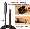 240 Вт Быстрая зарядка Складной кронштейн Кабель для передачи данных 2-в-1 Кабель для передачи данных 1,5 м Складная подставка Зарядный кабель Подставка для телефона/планшета Type-C на Type-C
