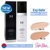 MISSHA Крем Signature Wrinkle Fill Up BB 44 г
