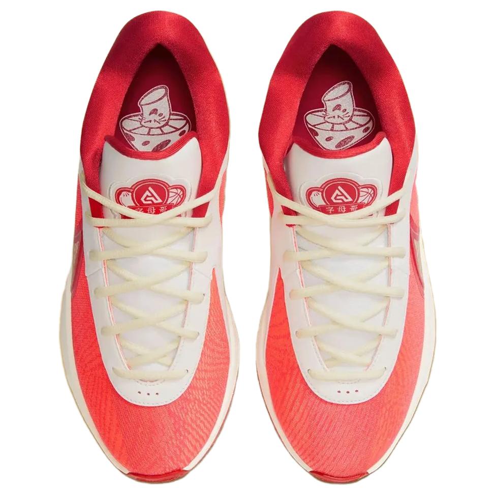 Nike Giannis Freak 6 Китай Мужские кроссовки Красный парус Ярко-малиновый HQ4079-100