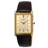 Seiko Quartz Men's Watch Sapphire Glass SWR106 Gold Dark Brown Leather Band