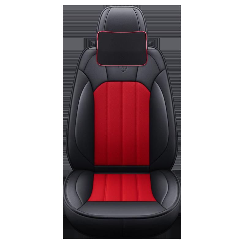 Roewe i6MAX Universal 5-Seat Cover: All-Season Car Cushion