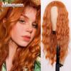 Длинный парик из синтетического волокна с волнами воды, оранжевый термостойкий парик средней точки, подходит для женщин, носящих повседневные парики