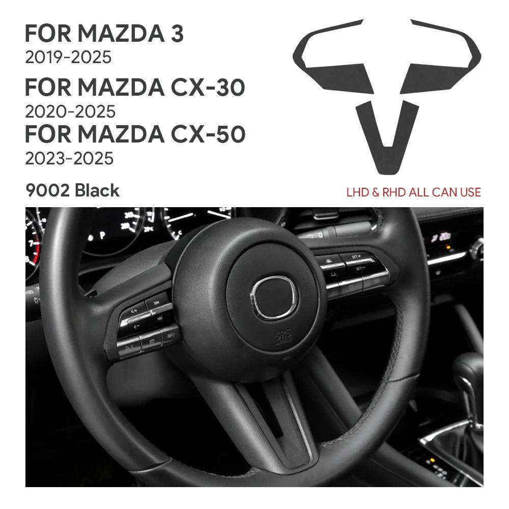 Верхняя отделка замшей LHD RHD Наклейка для Mazda 3 Axela BP 2019-2025 2025 CX30 CX-30 2020-2025 CX50 CX-50 2025-2025 Автомобильный руль