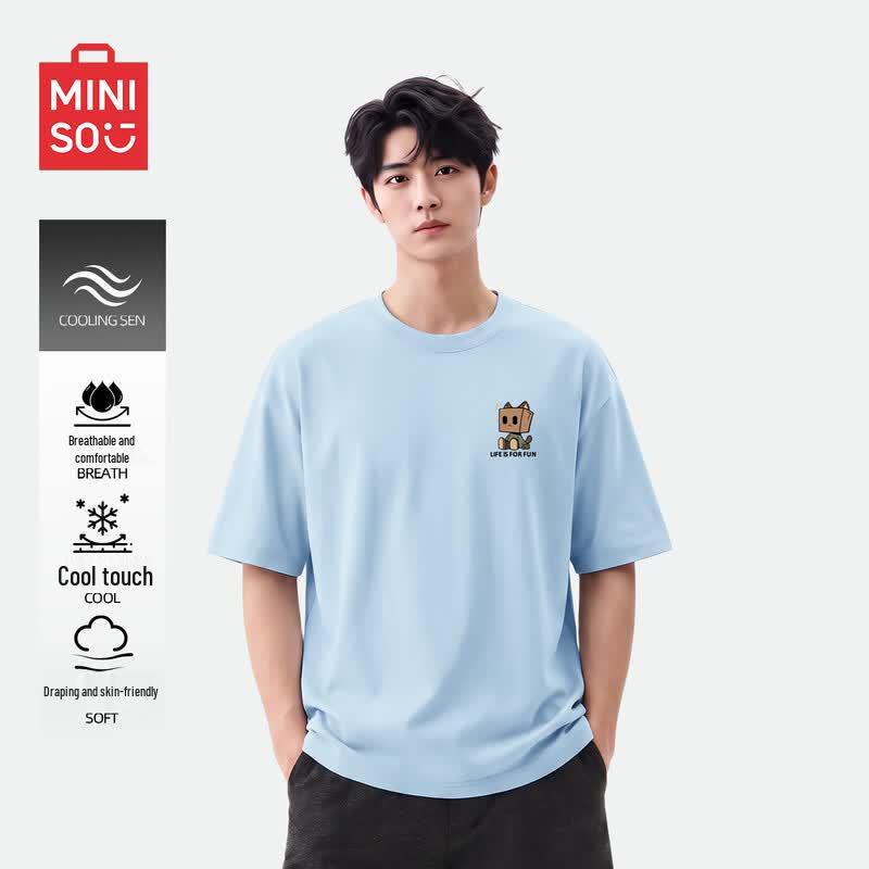 MINISO Мужская дышащая футболка с коротким рукавом из ледяного шелка