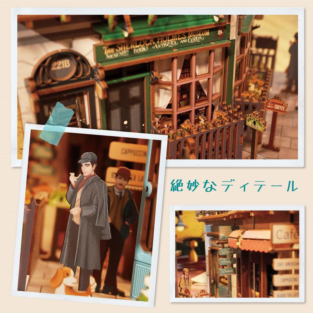 Tonecheer Book Nook 3D DIY Miniature Dollhouse Wooden Bookshelf Popular DIY Kit for Beginners and Birthday Gift Kit, Puzzle, Decor, Adults, (Baker