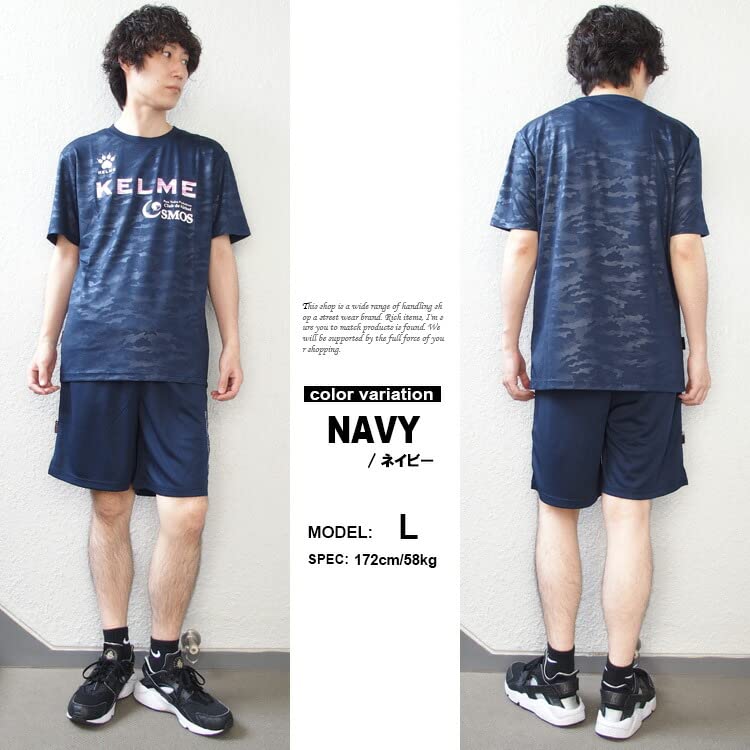 Брюки для практики Kereme KC23S174 107 Темно-синий Размер M