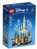 LEGO Mini Disney Castle 50th Year Anniversary (40478)
