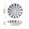 Rattan Japanese Retro 8-Inch Deep Disc, Household Underglaze Plate, High-Value Plate, Steak Plate, Salad Plate.