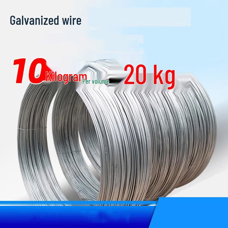 Galvanized Iron Wire