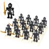 12Pcs Skeleton Warriors Corps Blocks Supplies Model Toys Collection Building