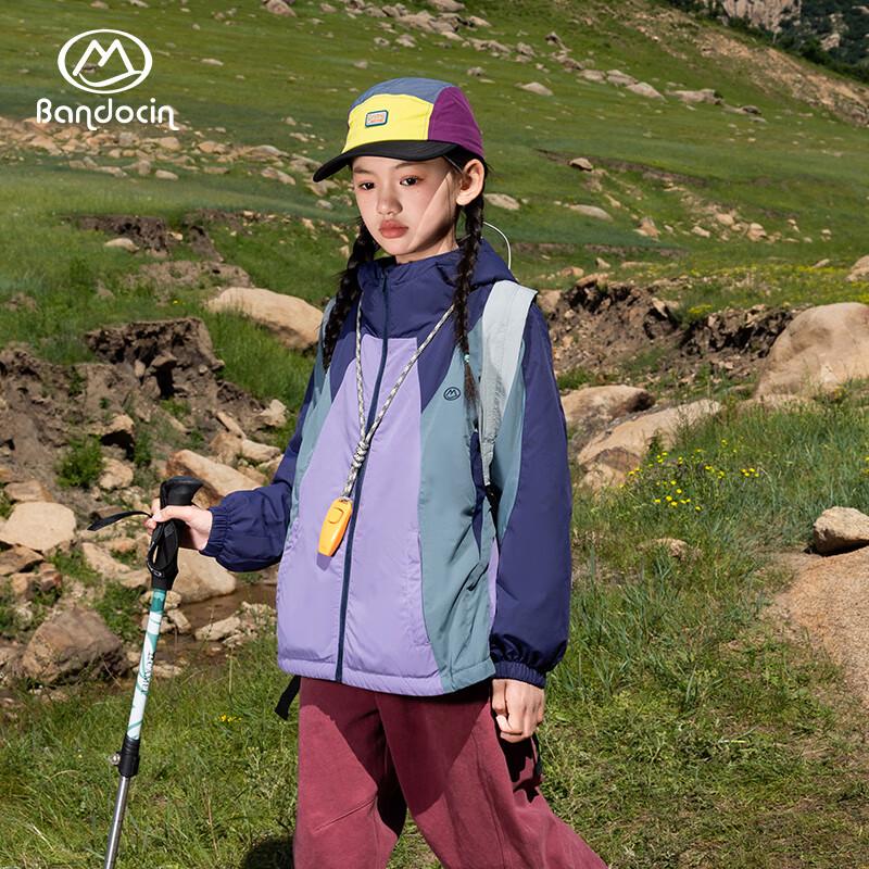 Bandu Leisure Kids' DuPont Sorona Lightweight Padded Jacket