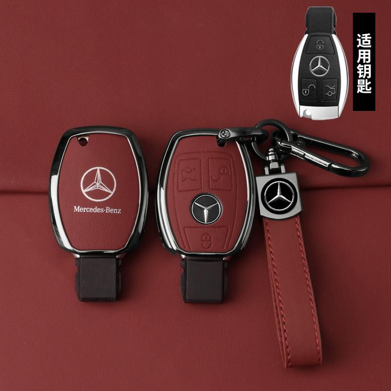 REE4 Smart Remote Key Alloy Protection Shell Leather Car Key Case Cover For Mercedes Benz C E S Class ML W204 W212 W221 W164 Keychain