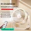 Silent USB Desktop Fan for Office & Students