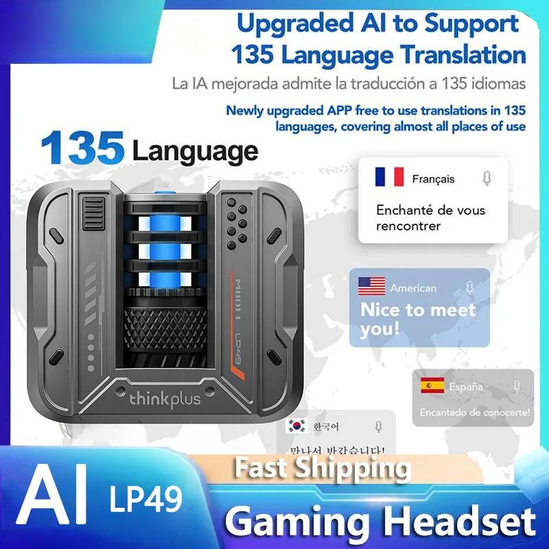 Наушники с функцией перевода AI, беспроводные, Bluetooth 5.4, шумоподавление, HD-наушники для звонков, офис, путешествия, перевод в реальном времени