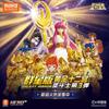 Blokees Saint Seiya Galaxy Version 3 Action Figures Saori Kido Mu Aldebaran Aiolia Death Mask Anime Figure Collect Model Gifts