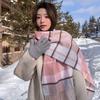 100 Pure Wool Pink Plaid Scarf Women's Autumn and Winter Atmosphere Winter Scarf Gift for Girlfriend