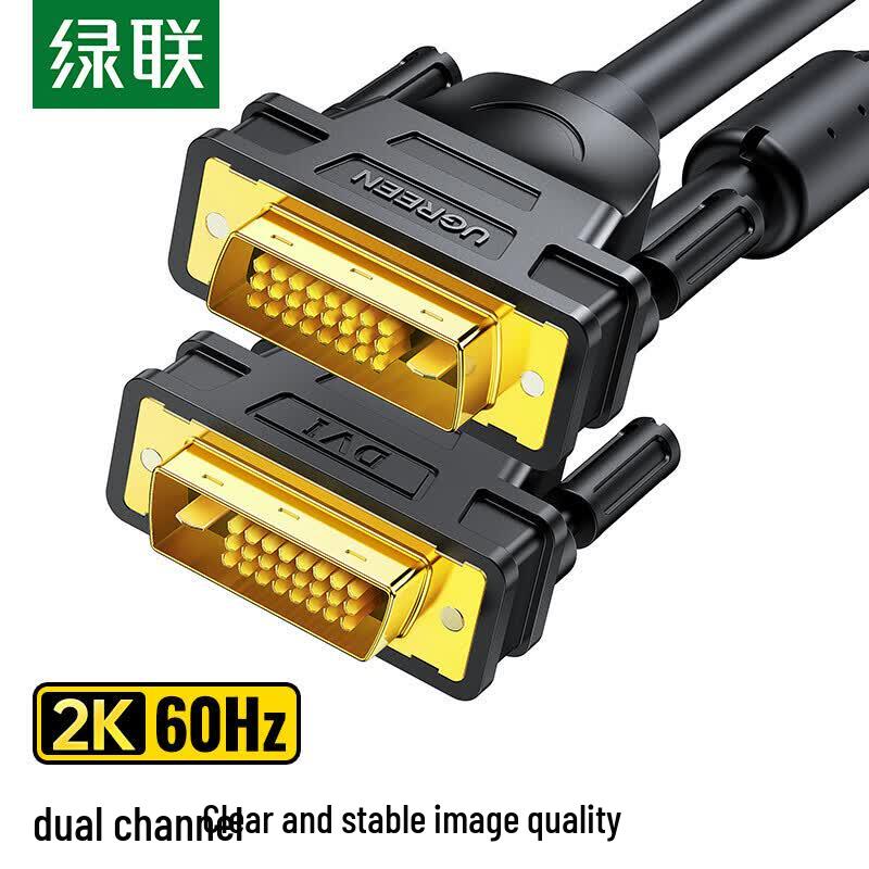 UGREEN DVI-D 24+1 Dual Link Cable