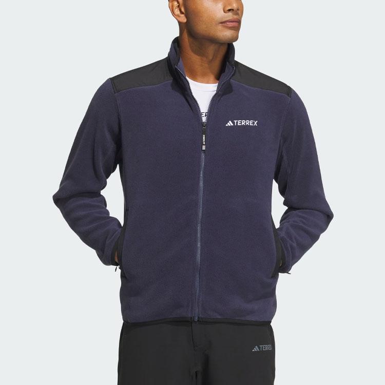 Adidas Куртка флисовая мужская с застежкой-молнией, темно-бирюзовая IR8338