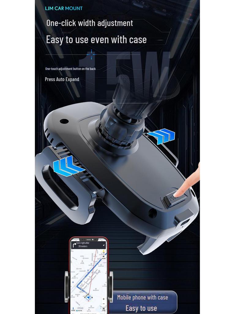 Универсальный беспроводной автомобильный держатель для телефона и навигатора мощностью 15 Вт с функцией быстрой зарядки